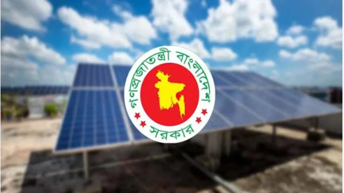 ৩১ জানুয়ারির মধ্যে সব হাট-বাজারে সৌর বিদ্যুৎ স্থাপনের নির্দেশ