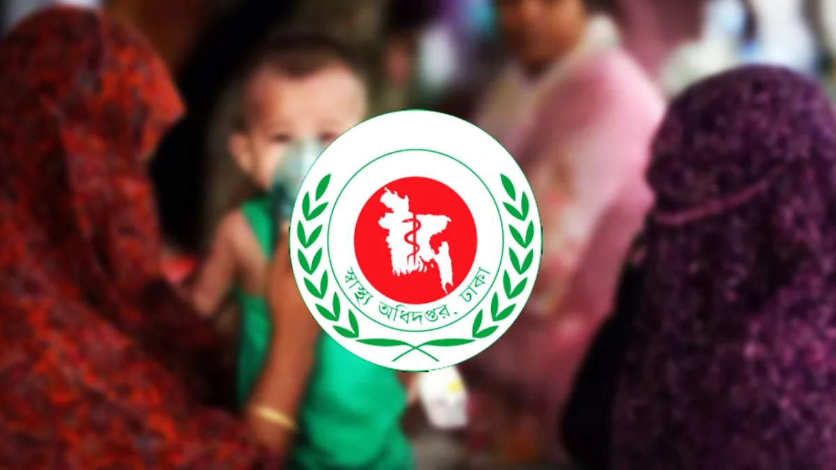 হামের উপসর্গে আরও ৩ শিশুর মৃত্যু, মোট ১০৮৭
