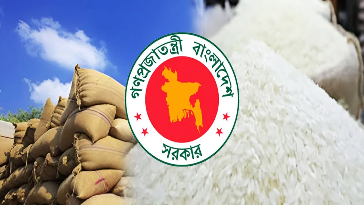 সুগন্ধি চাল রপ্তানিতে ৫০ শতাংশ কোটা কমাল সরকার